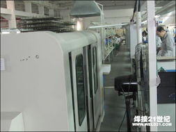 跨越技术与可信赖的桥梁 代理商参观广州友田机电设备纪实