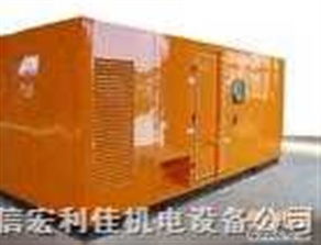 120kw 250kw 300kw 北京发电机租赁 北京出租发电车 北京静音发电机出租 北京信宏利佳机电设备公司